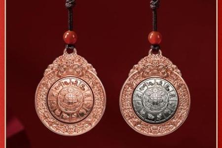 颜色的风水_公司铜牌用什么颜色吉利