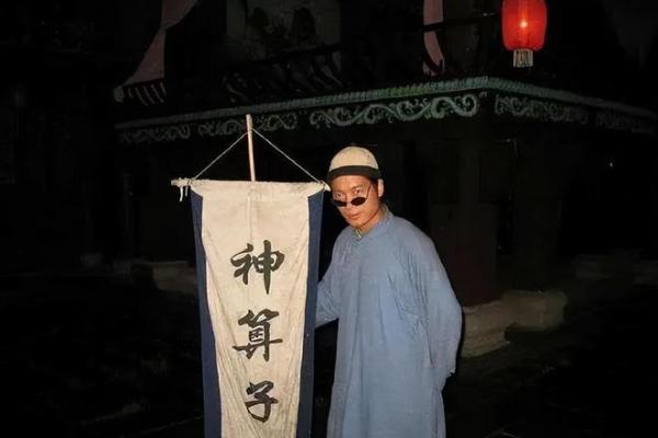 关于算命的3个小故事,看完第3个才恍然大悟 关于算命的3个小故事,看完第3个才恍然大悟