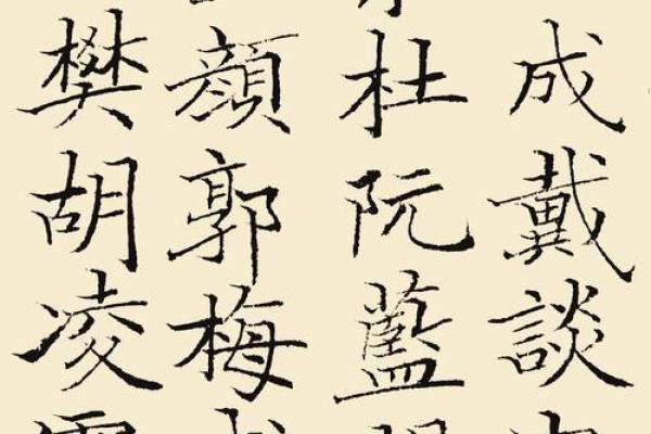 葛姓女孩名字大全-葛姓女孩起名字大全-葛姓名字大全姓名 葛姓女孩名字大全-葛姓女孩起名字大全-葛姓名字大全姓名