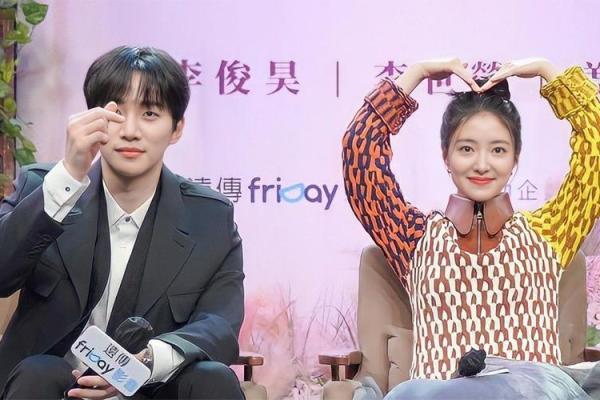 李俊昊李世荣八字感情运势 男命八字看婚期怎么看的准确 李俊昊李世荣八字感情运势 男命八字看婚期怎么看的准确