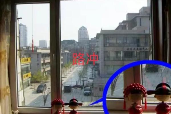 家居风水:这些风水对婚恋不利 家居风水:这些风水对婚恋不利