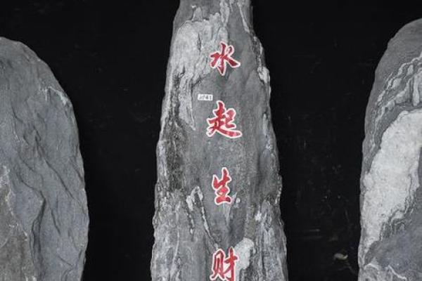 老房子的后门风水 老房子的后门风水