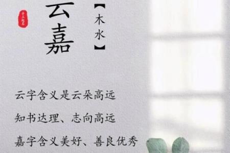 汪姓男孩名字大全-汪姓男孩起名字大全-汪姓名字大全姓名