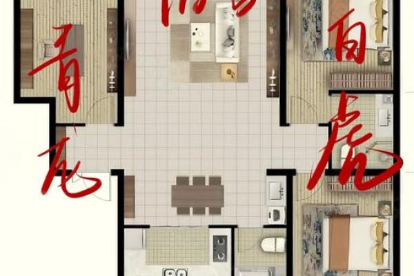 k字型户型的房子风水 k字型户型的房子风水