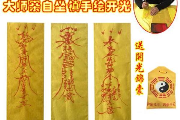 月老催姻缘好吗 月老催姻缘咒语? 月老催姻缘好吗 月老催姻缘咒语?