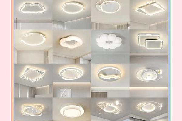 卧室灯具与风水之间的关系 卧室灯具与风水之间的关系