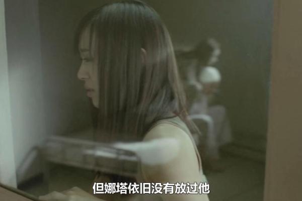 泰国算命挨打电影叫什么 泰国算命挨打电影叫什么