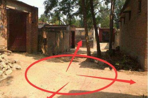 房子后面挖土风水影响