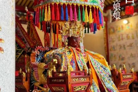 注生娘娘灵签38