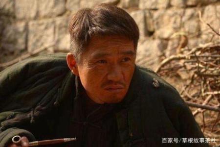 老农民算命大全