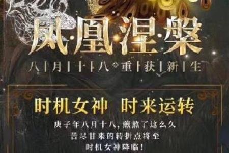 泰国算命挨打电影叫什么