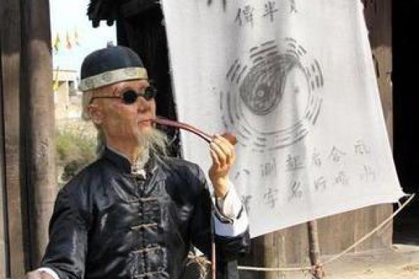 十堰算命 十堰算命