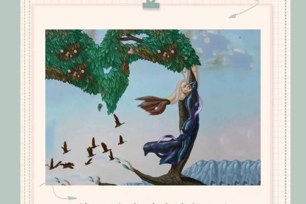 心理测试-你第一眼看到什么,测测你往后的路好不好走 心理测试-你第一眼看到什么,测测你往后的路好不好走