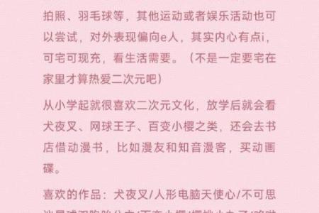 白话文关帝灵签7180