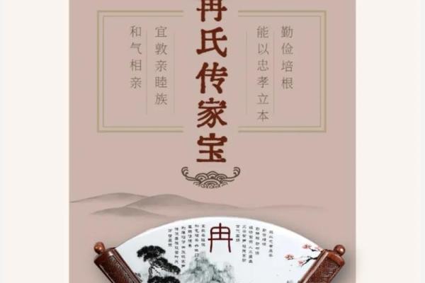 姓冉的名人-姓名学-华易算命网姓名 姓冉的名人-姓名学-华易算命网姓名