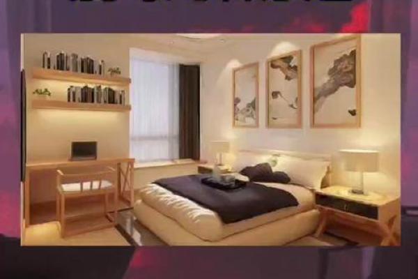 好的家居装修风水可以为你招来更好的财气 好的家居装修风水可以为你招来更好的财气