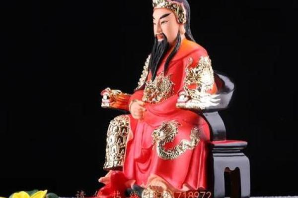 玄天上帝感应灵签11签 玄天上帝感应灵签11签