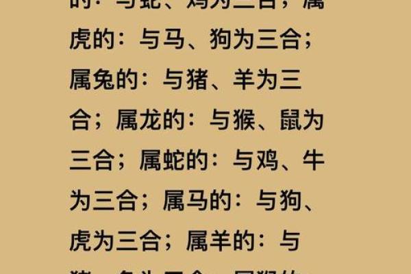 12月份出生的属羊男孩起什么名字好姓名 12月份出生的属羊男孩起什么名字好姓名