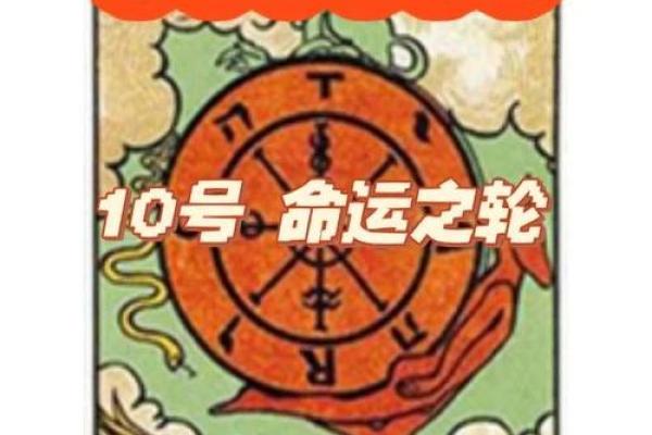 塔罗测试：下个月是你命运的转折点吗？