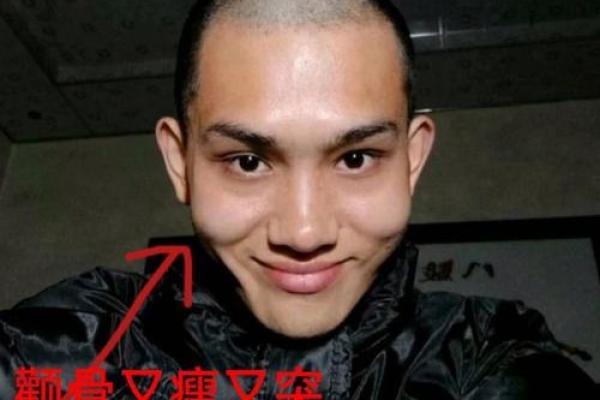 爱妻如命的男人面相 八字眉的男人好先生