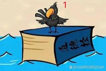 窗对河风水_有个女孩手扶窗户窗户外落叶河流猜成语