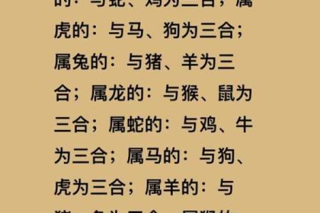 12月份出生的属羊男孩起什么名字好姓名