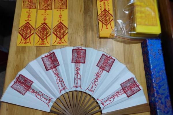 玄天大帝灵签抽签