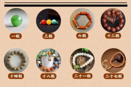 彩色水晶的风水寓意