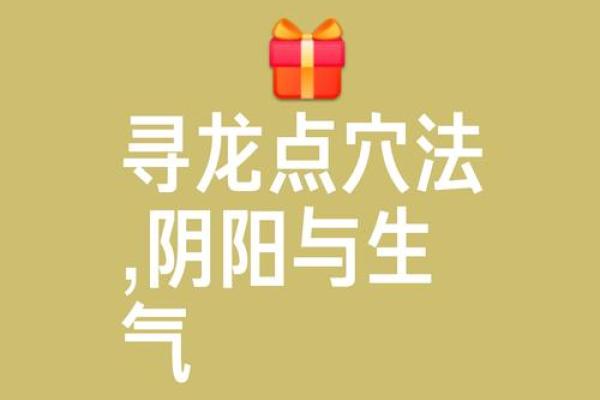 风水女人梦见绕来绕去找不到出路怎么办 风水女人梦见绕来绕去找不到出路怎么办
