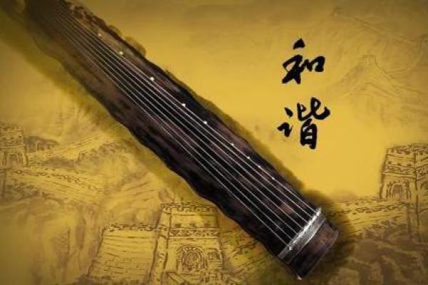 南海观音灵签69