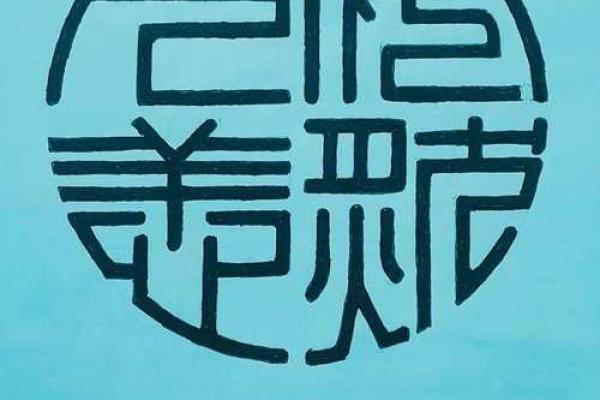 嵇姓男孩名字大全-嵇姓男孩起名字大全-嵇姓名字大全姓名 嵇姓男孩名字大全-嵇姓男孩起名字大全-嵇姓名字大全姓名