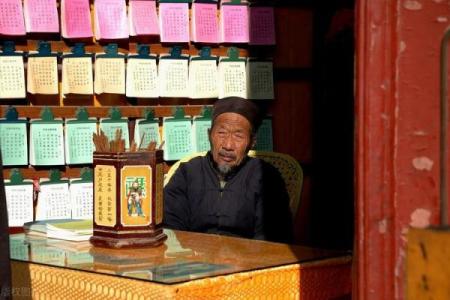 梦见瞎子算命说注意癌症