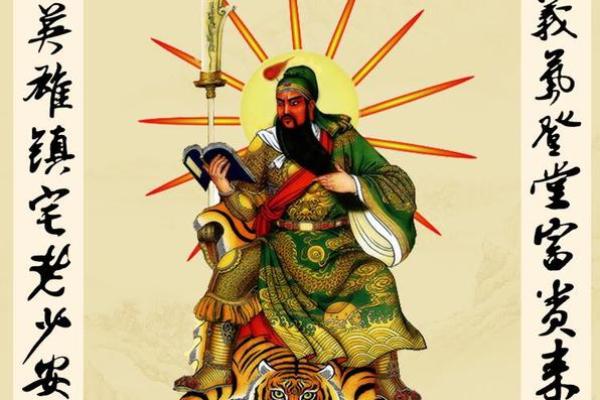 关帝12灵签是好签吗