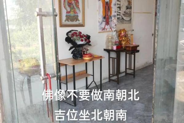 正朝东的房子风水好 正朝东的房子风水好