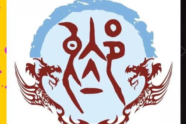 姓邬的名人-姓名学-华易算命网姓名 姓邬的名人-姓名学-华易算命网姓名