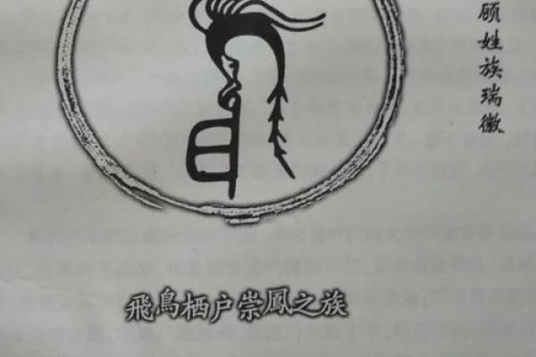 姓邬的名人-姓名学-华易算命网姓名 姓邬的名人-姓名学-华易算命网姓名