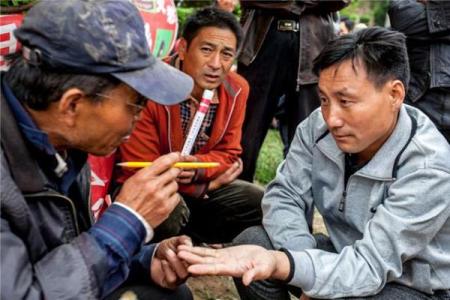 张店傅家镇有个算命的