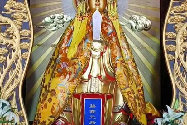 泰山奶奶附人身算命 泰山奶奶附人身算命