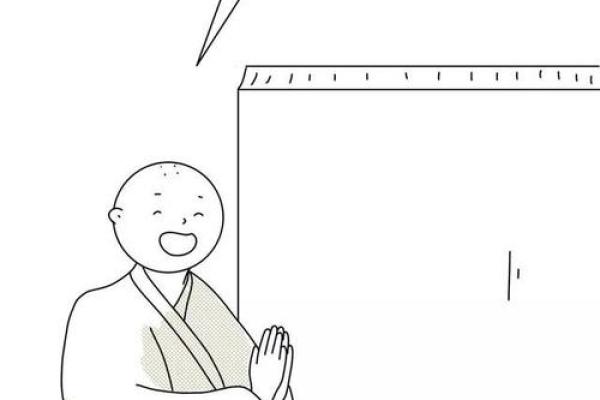 算命先生说他是有缘人,算命不收钱,当他做完一切后已经倾家荡产 算命先生说他是有缘人,算命不收钱,当他做完一切后已经倾家荡产