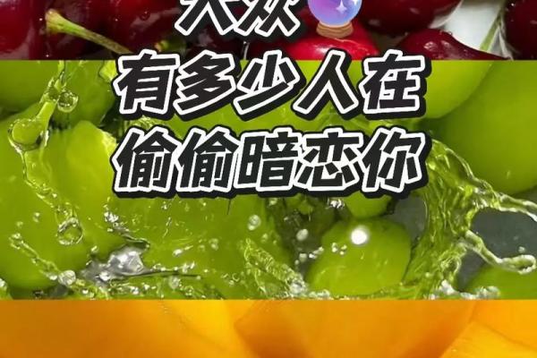 塔罗测试你暗恋的人也喜欢你吗 塔罗测试你暗恋的人也喜欢你吗