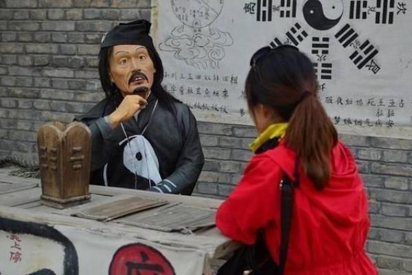 算命的说我命好,山西有一个算命很准的人 算命的说我命好,山西有一个算命很准的人