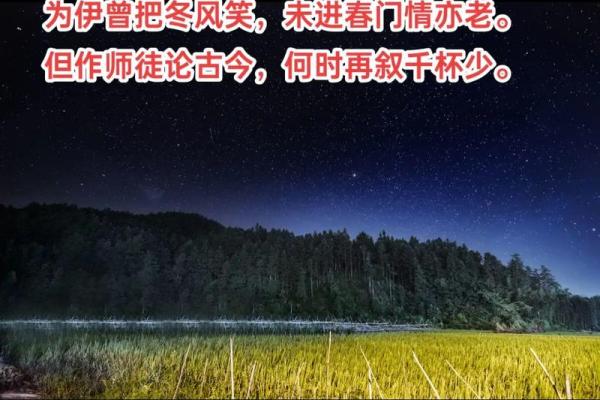 关于月老红线的诗,月老红线分为几种 关于月老红线的诗,月老红线分为几种