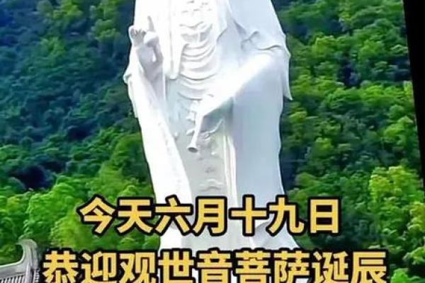 观音灵签病祈福安什么意思 观音灵签病祈福安什么意思