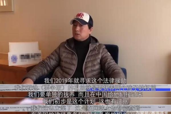 算命说这个有官司是真的吗