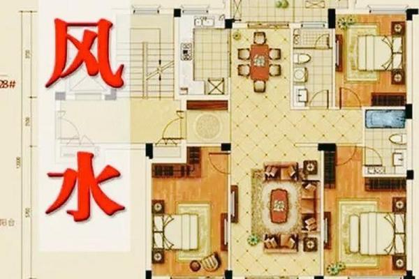 风水农村房子最佳布局有助于提高财运 风水农村房子最佳布局有助于提高财运