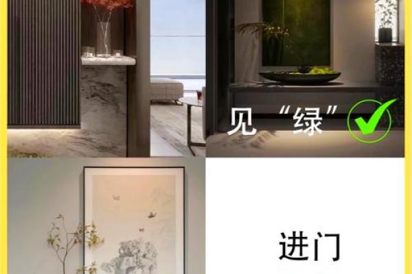 镜子摆放风水禁忌,落地镜子摆放风水禁忌 镜子摆放风水禁忌,落地镜子摆放风水禁忌