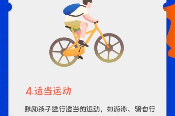 遇到宝宝罗圈腿、“八字脚”怎么办？宝妈莫着急，小编教给你