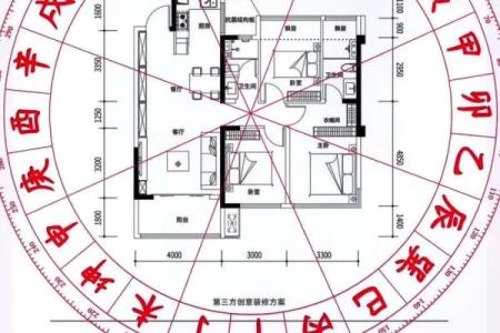 山的西侧房子风水