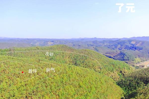 风水知识教你如何选择坟地风水宝地