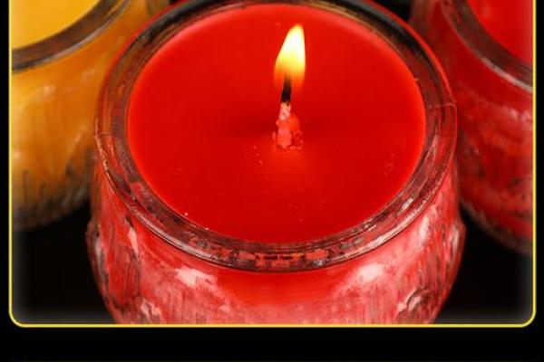 红色长明灯 风水